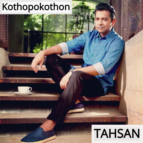 Protham Sokal - Tahsan