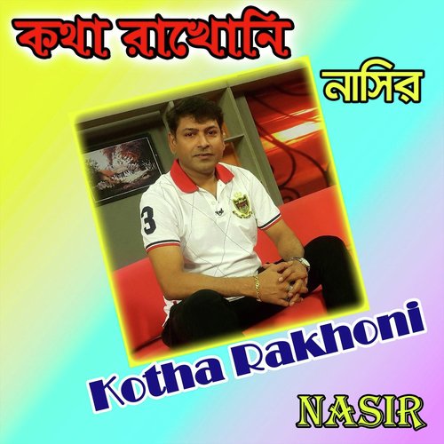 Mati Mati - Nasir
