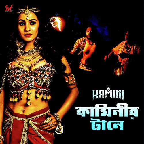 Shorir Khela - Nikhita Gandhi