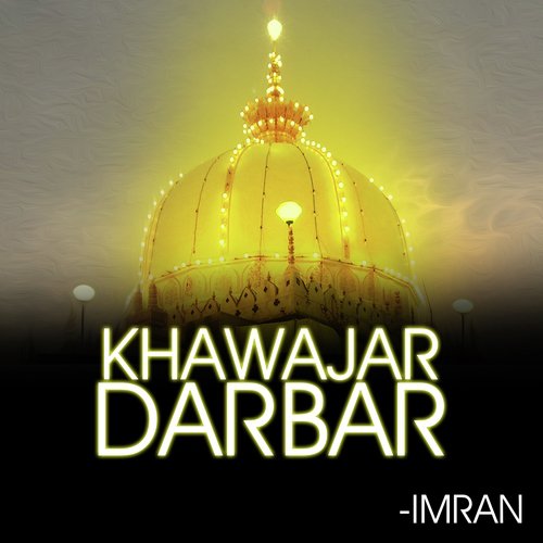 Khaja Babare - Imam