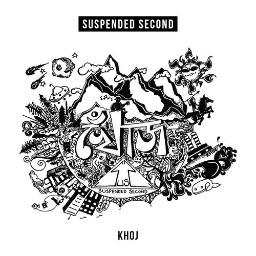 Khoj - Suspended Second