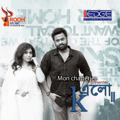 K Elo - Mon, Mayuri
