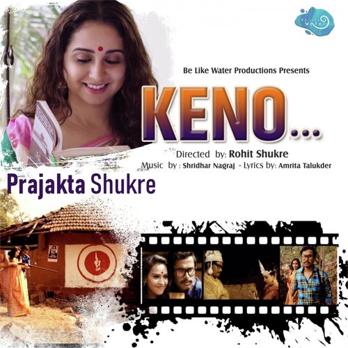 Keno - Prajakta Shukre