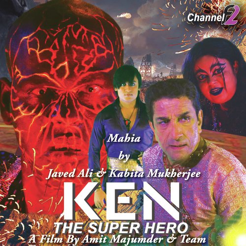 Aleya - Kabita Mukherjee, Javed Ali