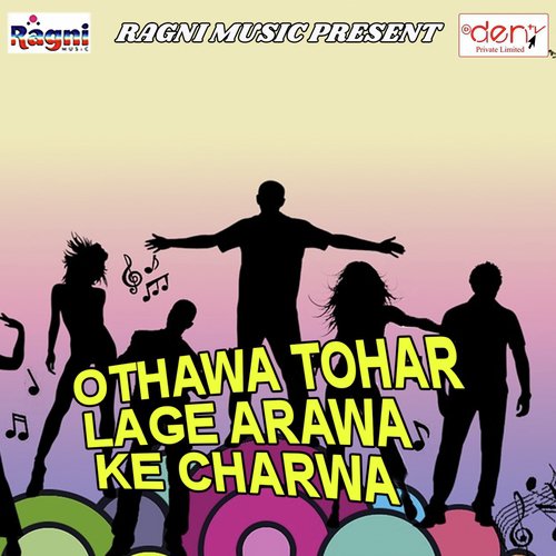 Bhatar Murdabad Iyaar Zindabad - Various Artists