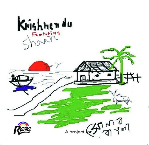 Hori - Krishnendu, Shaan, Enaksi