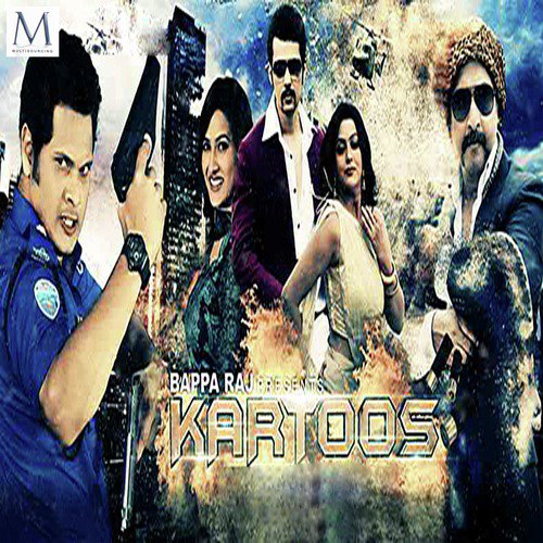 Tumi Amar Anonto Prem - Kishore