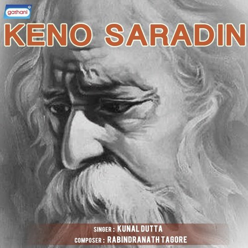 Esho Amar Ghare - Kunal Dutta