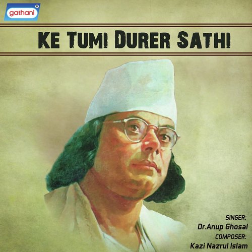 Nim Phule Mau - Dr. Anup Ghosal