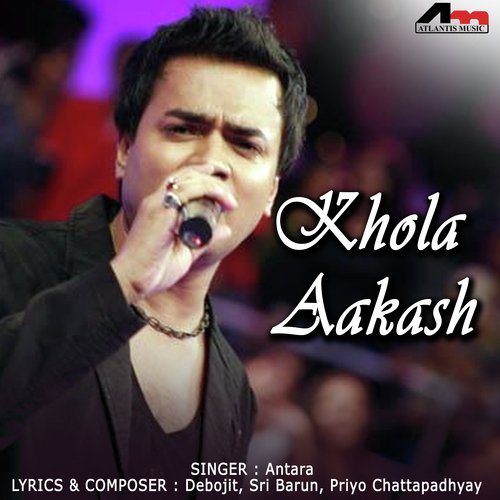 Kichhu Swapne Dekha - Antara
