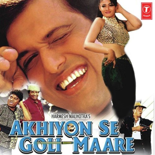 O Chhori Gori Gori - Anand-Milind, Dilip Sen-Sameer Sen, Anand Raj Anand