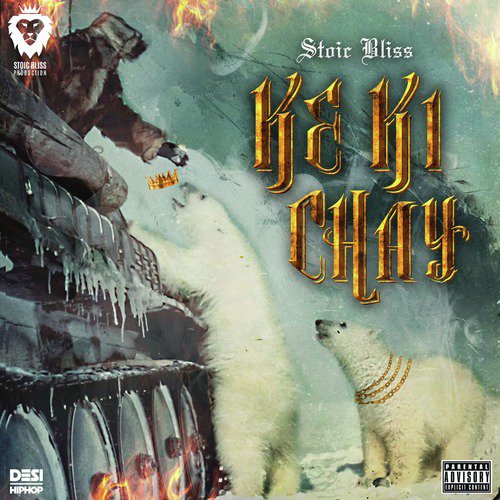 Ke Ki Chay - Stoic Bliss