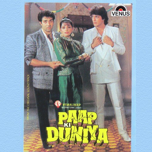 Ganga Ko Dekha Jamuna Ko Dekha - Bappi Lahiri