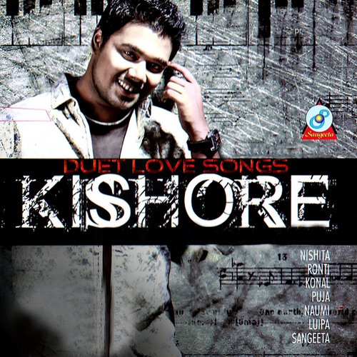 Mon Moyna - Various Artists