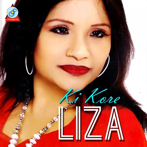 Ki Kore Boli - Liza