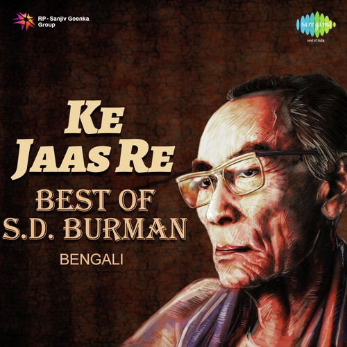Sreemati Je Kande   Khuliya Kusum Saaj - S. D. Burman