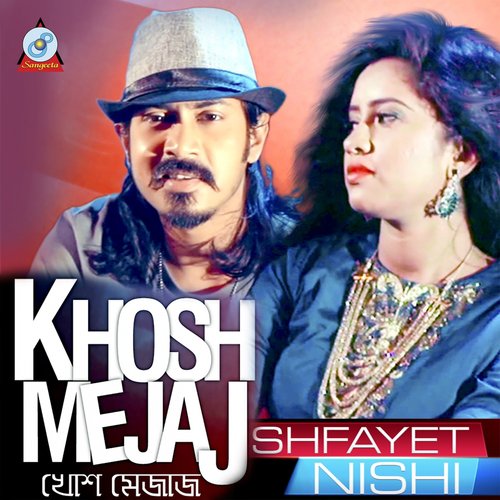 Khosh Mejaj - Safayet, Nishi
