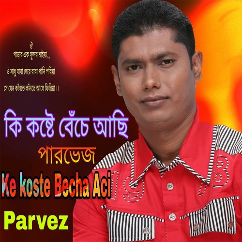Nam Jani Na - Parvez
