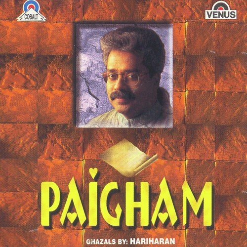 Lafzon Ki Taraha - Hariharan, Jojo Mukherjee