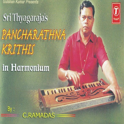 Jagadanandakaraka - C. Ramadas, Bhushan Dua
