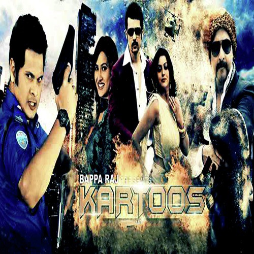 Pichkari - Various Artists
