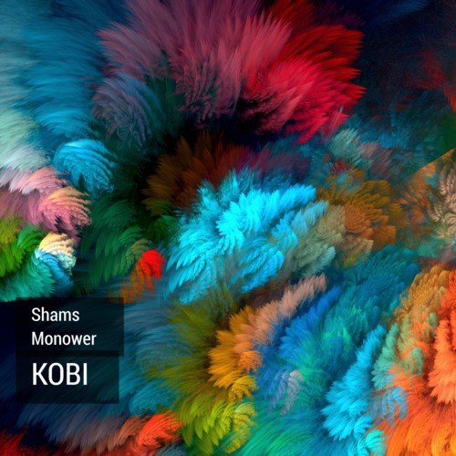 Gorjon Bimukh - Shams Monower
