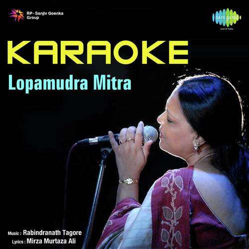 Mone Ki Didha - Lopamudra Mitra