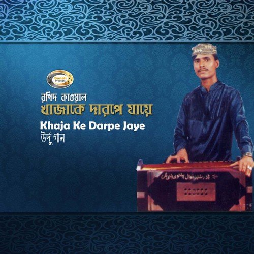 Jaha Jaha Jaw - Rashid Kawal