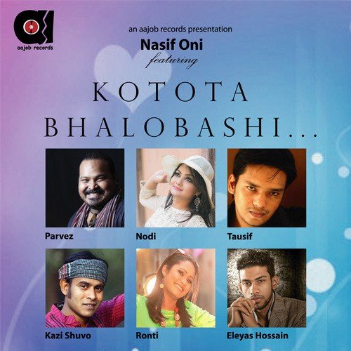 Chokh Jeno Tar - Nasif Oni