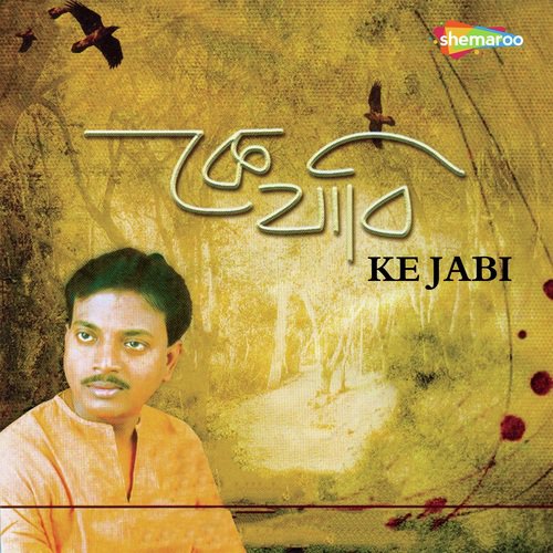 Chal Chole Jaai - Biswajit