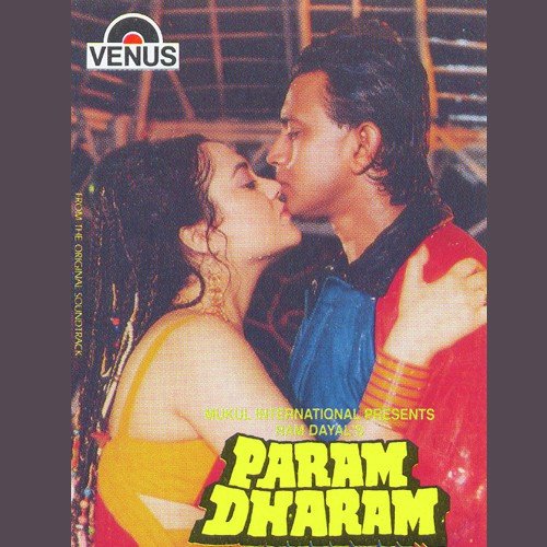 Parody - Bappi Lahiri, Asha Bhosle