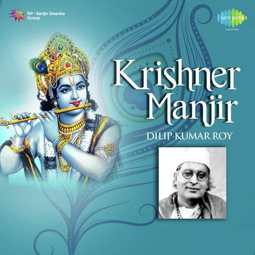 Bandhu Sakal Sanjhe - Dilipkumar Roy