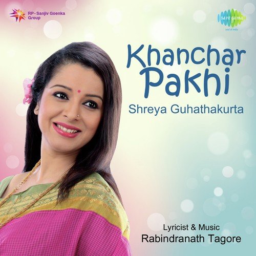Bela Gelo Tomar Path Cheye - Shreya Guhathakurta