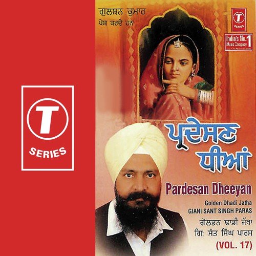 Main Vi Aurat Toon Vi Aurat - Dadhi Jatha Gyani Sant Singh Paras