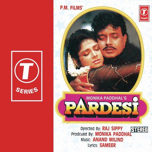 Him Hain Bhangedi Hamein Bhang Pila De - Anand-Milind