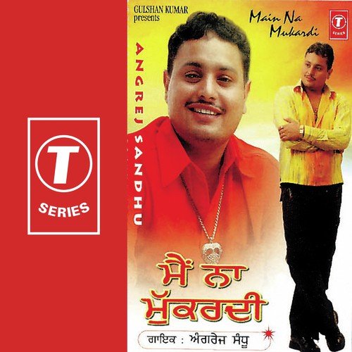 Je Main Sapp Hovaan - Satwinder Bitti, Jaidev Kumar