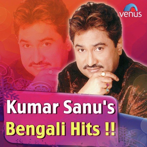 Onu Kaaro Naa Shathi - Kumar Sanu