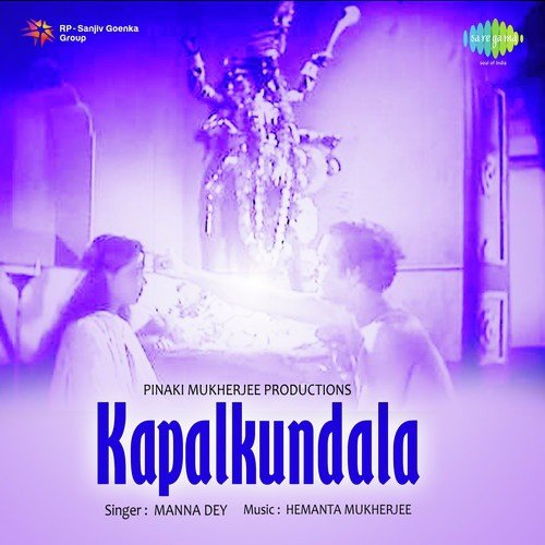 Kon Kule Aaj Bhirlo Tari - Hemanta Kumar Mukhopadhyay, Kazi Nazrul Islam