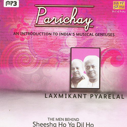 Jab Jab Bahar Aayee - Laxmikant - Pyarelal