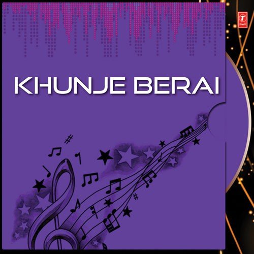 Mama Mon Upabane - Srabani Sen