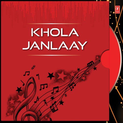 Dale Dale Jog Din - Shamik Sinha