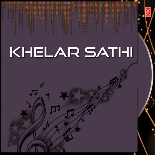 Gharete Bhromor Elo - Srabani Sen