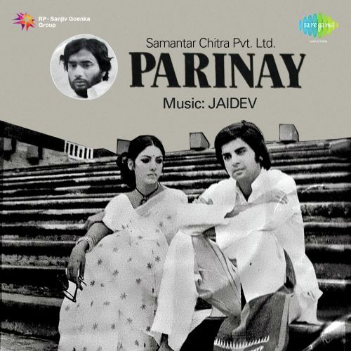 Jaise Suraj Ki Garmi Se (Instrumental   Piano) - Jaidev Kumar