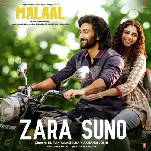 Zara Suno (From Malaal) - B. Ajaneesh Loknath, Charan Raj