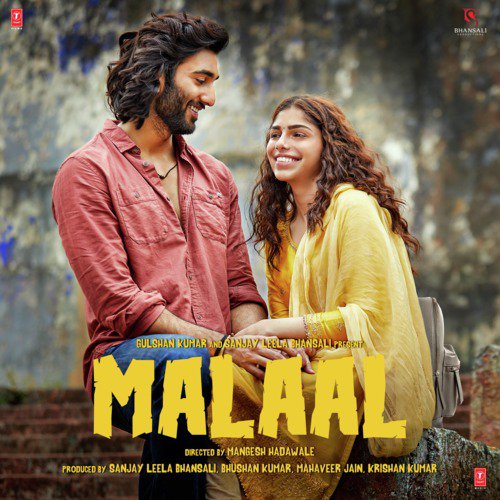 Ek Malaal - B. Ajaneesh Loknath, Charan Raj