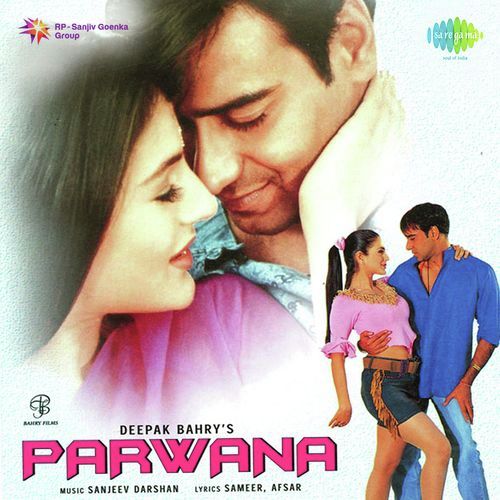 Tumko Hi Chahenge Hum - Sanjeev-Darshan