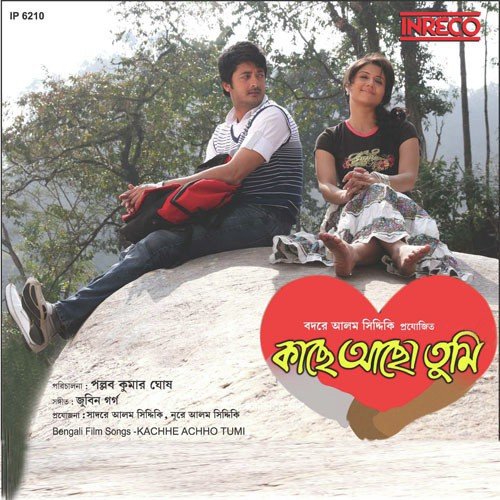 Chokhe Chokhe - Zubeen Garg