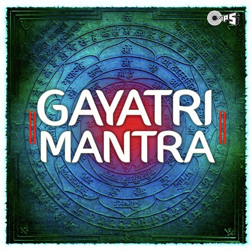 Gayatri Mantra - Siddhi Mantra - Niranjan Pandya