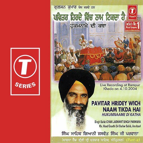 Pavitar Hridey Wich Naam Takda Hai - Gyani Jaswant Singh