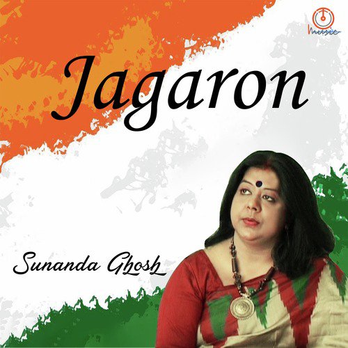 Joy Hok Joy Hok - Sunanda Ghosh